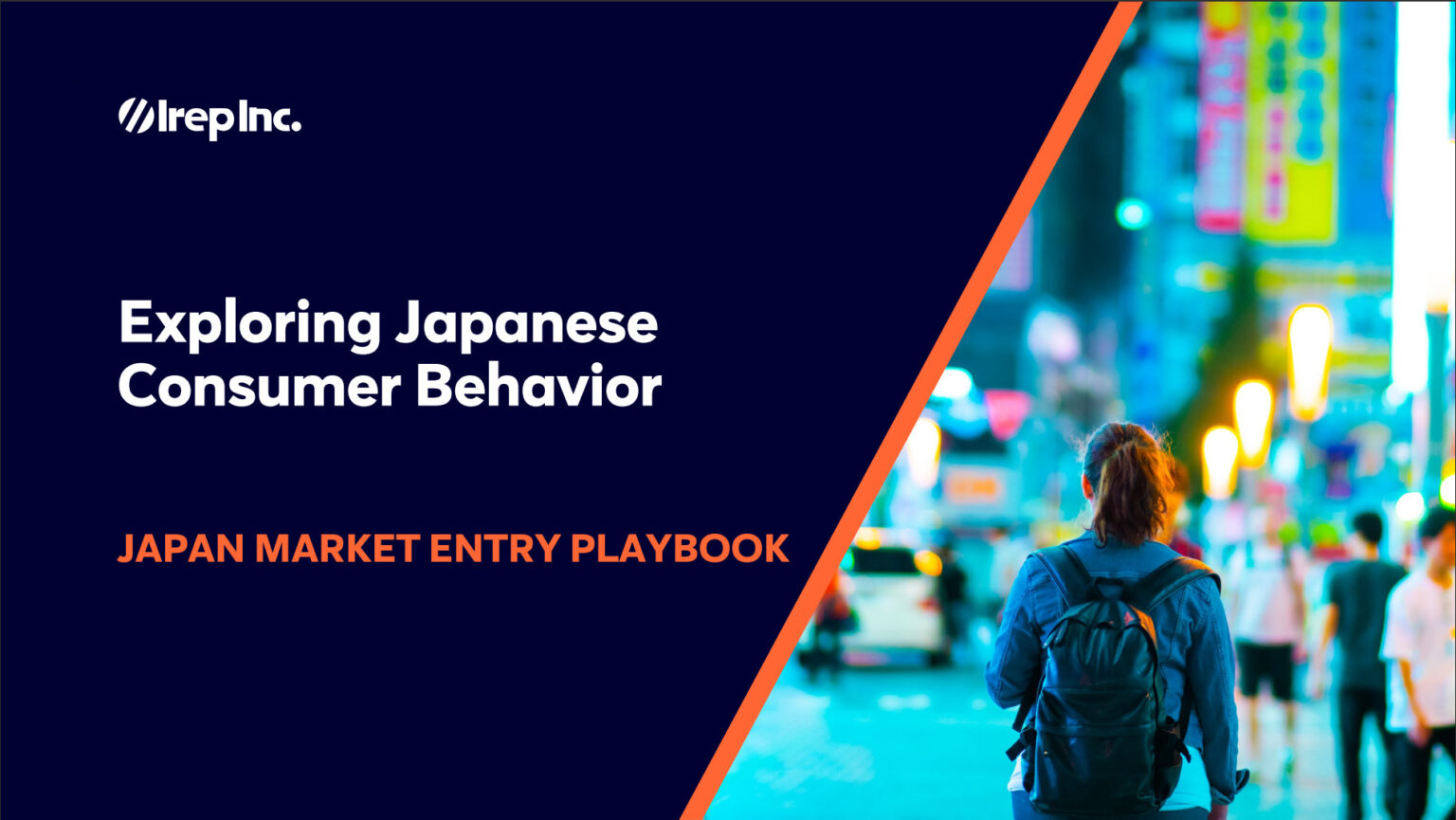 Exploring Japanese Consumer Behavior | News & Insights | irep.inc.